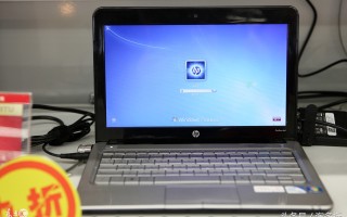 惠普bios设置硬盘启动（惠普电脑进入bios设置中文步骤）