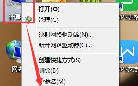 只需几步，系统又能识别USB设备了