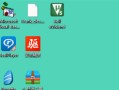 win7电脑蓝牙在哪里打开（win7电脑的蓝牙怎么打开在哪儿呢）
