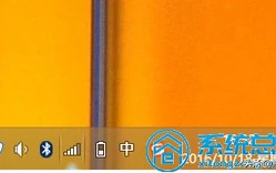 本地连接受限制怎么回事（本地连接受限制或无连接解决方法）