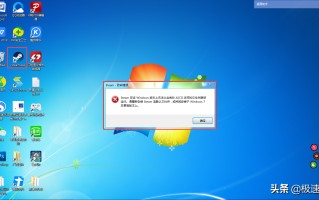 steam下载打不开怎么回事（三招帮你解决steam打不开）