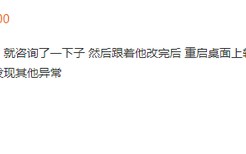 win764位如何更改启动文件夹-()