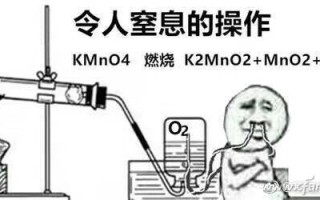 u盘标记为活动分区-(u盘标记为活动分区什么意思)