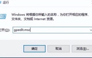 windows10不待机-(windows10不待机设置)