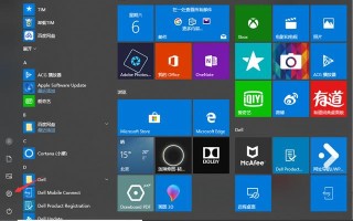 戴尔电脑怎样重置系统（最简单的电脑系统重装合集）