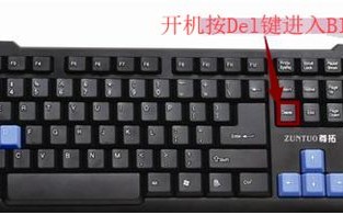 电脑进blos怎么设置（超详细BIOS进入方法及设置内容）