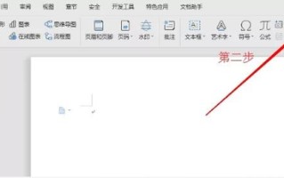 电脑文件加密最简单方法（电脑文件怎样加密又怎样解密）