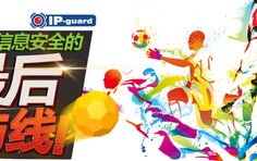 u盘加密后如何更改图标-(u盘加密后如何更改图标)