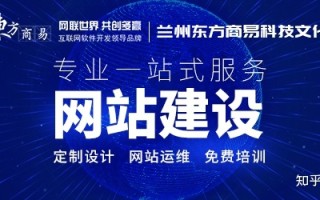 开发一款直播app需要多少钱？