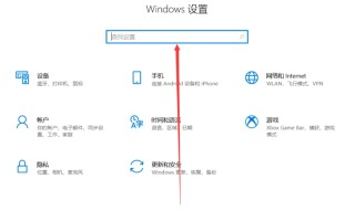 win10需不需要开防火墙-(win10需不需要开防火墙功能)