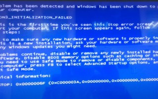如何破解win10开机密码（win10解除开机密码的方法）