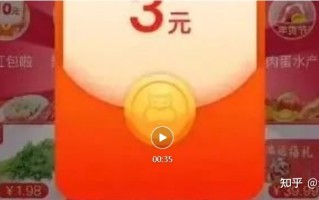 淘菜菜微信小程序版作业要求流程介绍
