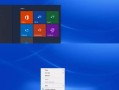 电脑英文怎么转换中文（windows10英文系统怎么调成中文版）