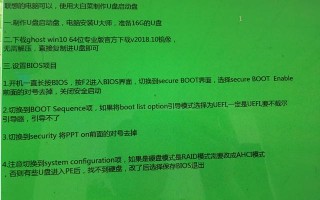 dell电脑怎么设置启动盘-(dell电脑怎么设置启动盘顺序)