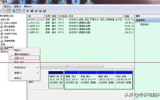 windows创建虚拟磁盘-(windows10创建虚拟磁盘)