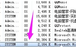 结束进程快捷键是什么（电脑结束进程快捷键怎么操作）