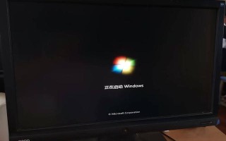 win7安装xp启动不-(win7安装xp启动不起来)
