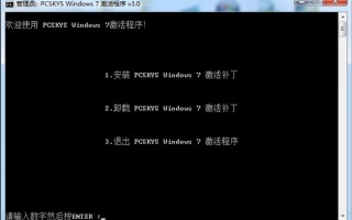 u盘装系统详细教程（电脑小白如何u盘重装系统）