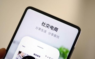 盘点以拼多多为代表的三类社交电商模式，哪一类更值得选择