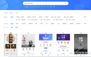 微 。信 。小程序开发怎么做？微 。信 。小程序怎么上线？