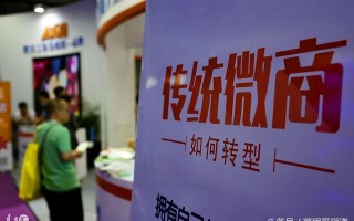 微商中最重要的腰部中小团队长该如何进行技能的培养？