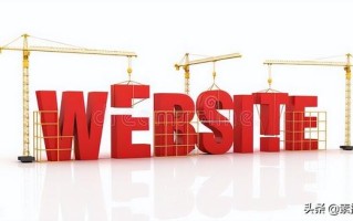 网站建设的步骤有哪些