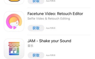 ToC创业者如何运营好应用APP，吸引更多的潜在用户？
