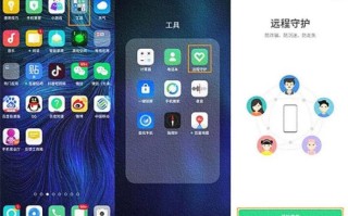 老人智能手机十大排名（适合老年人用的智能机排行榜）