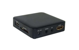硬盘播放器排名（硬盘播放器的品牌有哪些）