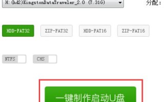 win7开机登录密码忘了怎么办（win7电脑忘记开机密码怎么解决）