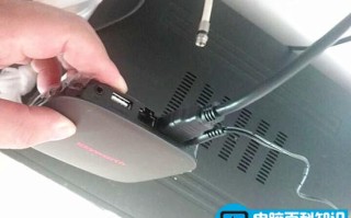 电脑百科知识网评测创维T2网络机顶盒