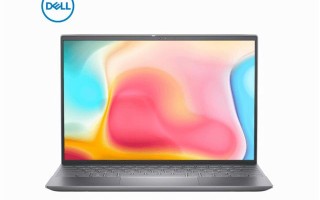 大学生适合哪款笔记本电脑（适合大学生的笔记本电脑推荐）