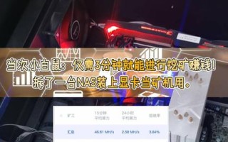 u盘试电脑显卡-(显卡测试u盘)