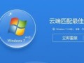 系统win7在bios在网络进系统-(win7从系统进入bios)