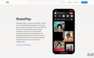 如何将苹果系统升级（苹果iOS15系统怎么更新升级）