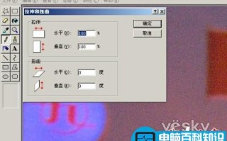 修改照片用什么软件?常用的简单好用的照片修改软件推荐(图文)