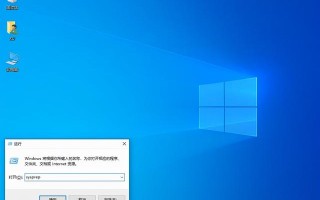 win10安装修复系统-(win10安装修复系统文件损坏)