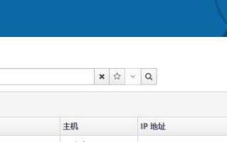 组装完电脑如何装系统（centos7linux安装教程详细）