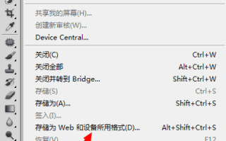 企业网站怎么对图片做优化?