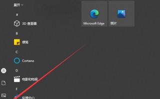 win10系统电脑热点怎么开（笔记本电脑怎么打开移动热点）