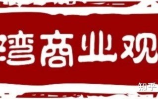 “自我打脸”数年后上美集团谋上市 营销狂魔的负作用综合症 ... ...