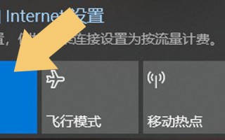 笔记本电脑wifi打不开（笔记本wifi功能关闭怎么打开）