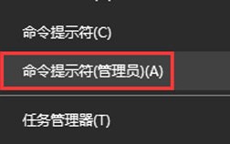 查看电脑wifi密码（电脑连接的WiFi密码查看方法）