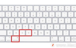 苹果电脑的复制粘贴快捷键（mac快捷操作复制粘贴）