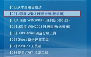 华硕装了系统进不了怎么回事（华硕飞行堡垒电脑怎么重装系统）