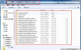 如何给C盘分内存（如何快速删除电脑c盘文件）