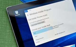 微软暂停Win10 PC预览版推送 准备UUP更新方式