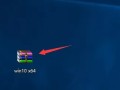 怎么下载激活windows10的系统（windows10永久激活方法）