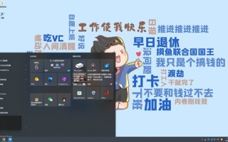 win8怎么重启关机-(win8如何关机重启)