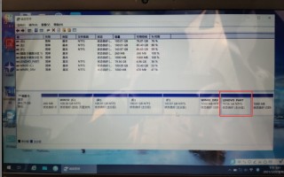 联想笔记本怎么一键还原（联想笔记本如何一键恢复原厂系统）
